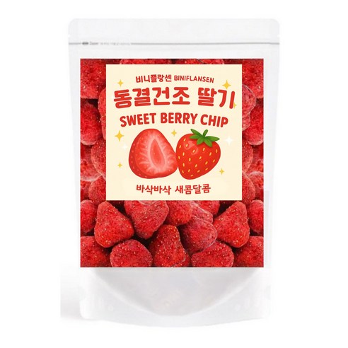 비니플랑센 동결건조 딸기 스윗베리칩