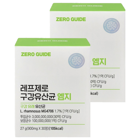 제로가이드 레프제로 구강유산균 엠지 27g