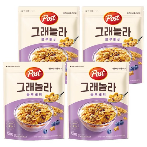 포스트 그래놀라 시리얼 블루베리