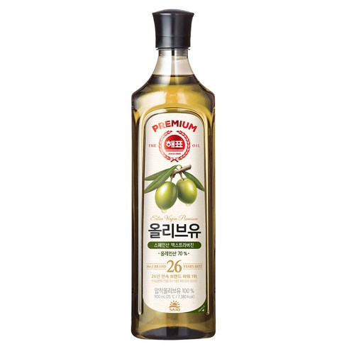 해표 압착 올리브유