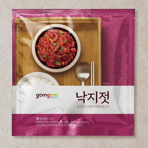 곰곰 낙지젓