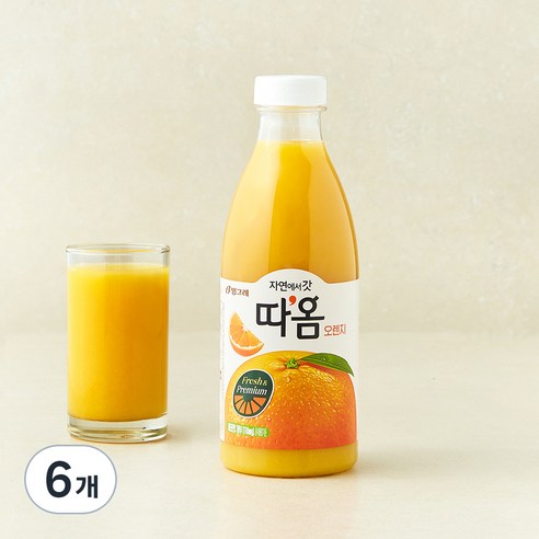 따옴 오렌지 주스