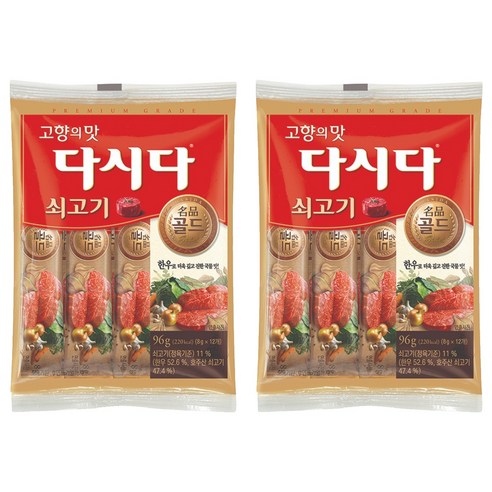 다시다 골드 쇠고기, 96g, 2개