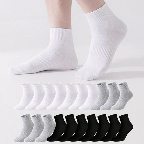 삭스판다 20켤레 남성용 발이 편한 카바 밴딩 중목 양말
