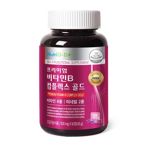 뉴트리디데이 프리미엄 비타민B 컴플렉스 골드
