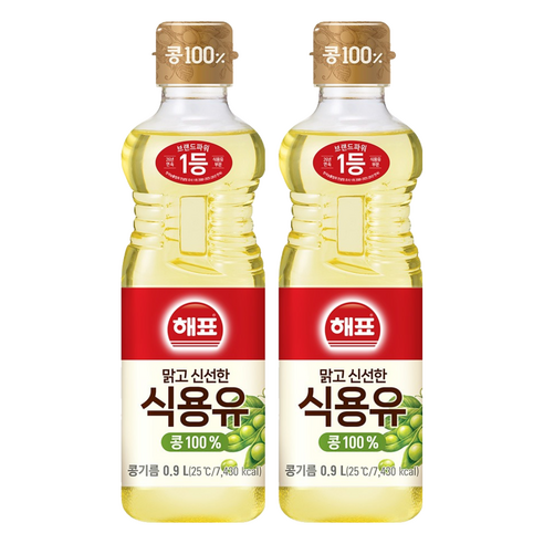 사조 해표 콩기름 식용유