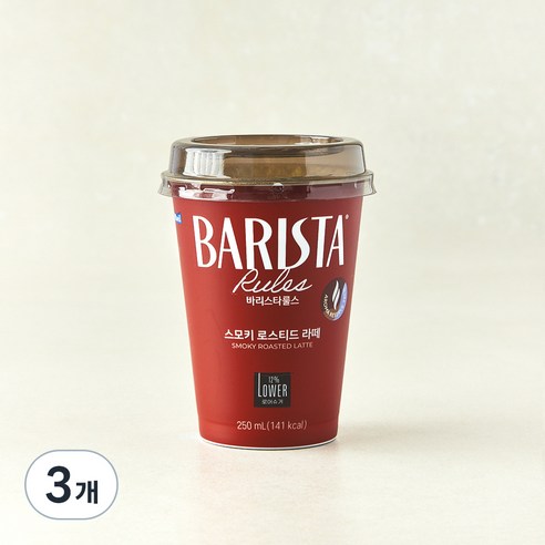 [로켓프레시] 바리스타룰스 스모키 로스티드 라떼