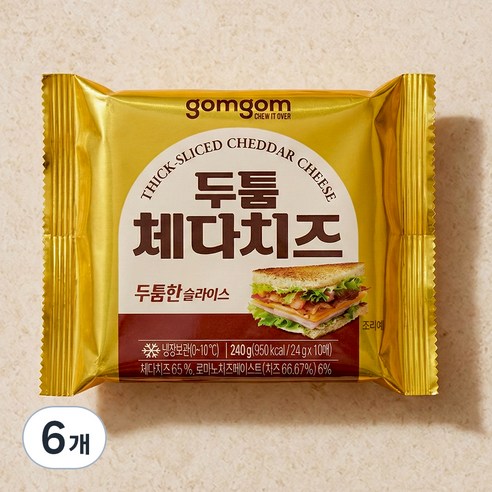 [로켓프레시] 곰곰 두툼 체다치즈