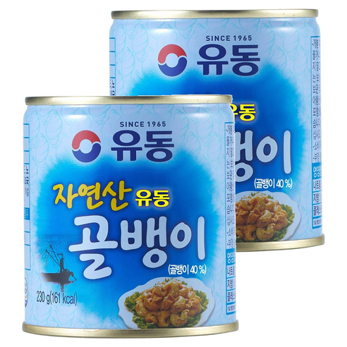 유동 자연산 골뱅이