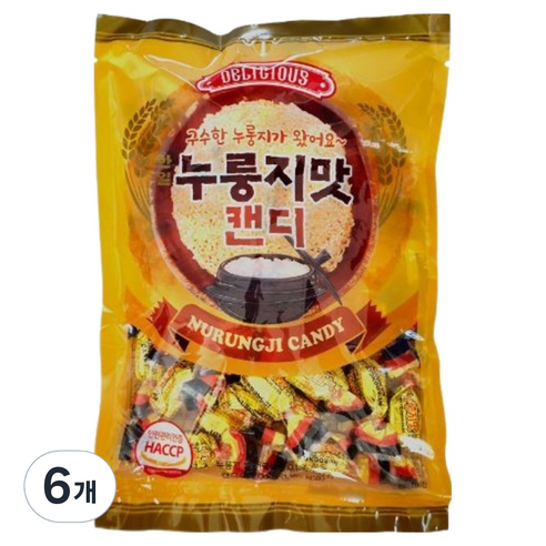 물샘 한일 누룽지맛 캔디