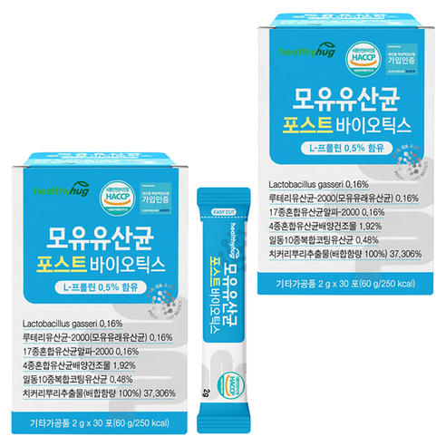 헬씨허그 모유유산균 포스트바이오틱스 30p