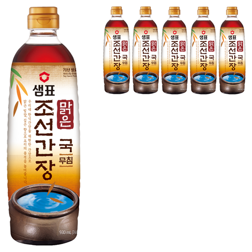 샘표 맑은 조선 간장