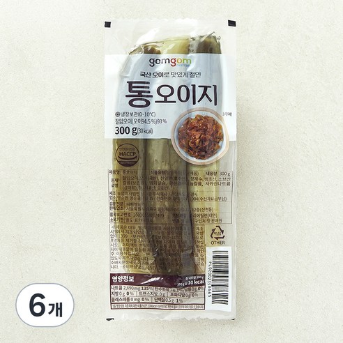 [로켓프레시] 곰곰 통 오이지
