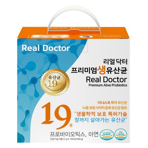 리얼닥터 프리미엄 생유산균
