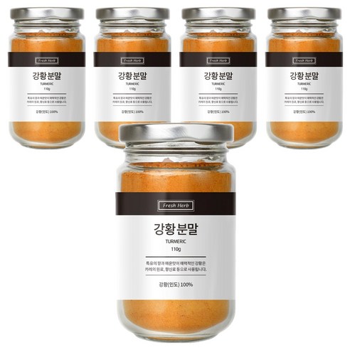 신선약초 강황분말, 110g, 5개