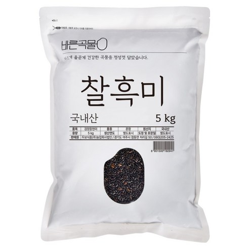 바른곡물 국산 찰흑미, 5kg, 1개
