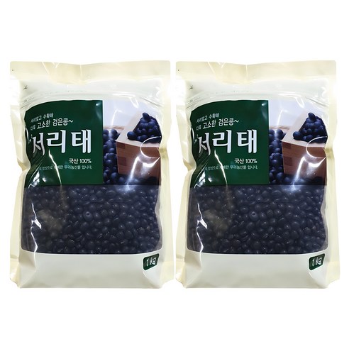 월드그린 고소한 검은콩 서리태