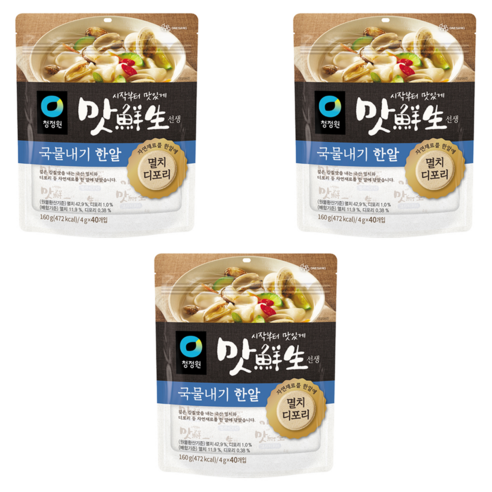 맛선생 멸치디포리 국물내기 한알