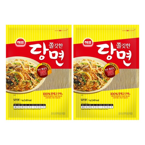 해표 쫄깃한 당면