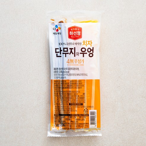 하선정 [로켓프레시] CJ제일제당 국산무 치자단무지와 우엉, 220g, 1개