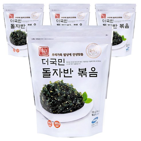 더국민 돌자반 볶음