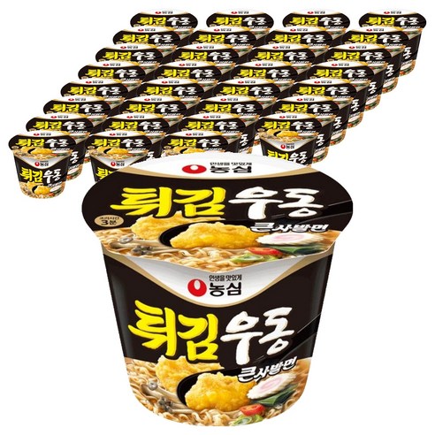 농심 튀김우동 큰사발면