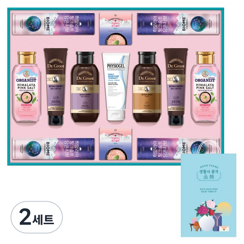 LG생활건강 트리니티 선물세트 S8호
