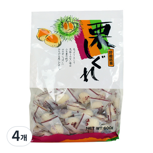 쿠리 시구레 대