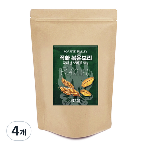 로얄푸드 직화볶음 아기 보리차