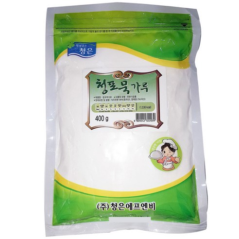 청은 청포묵가루