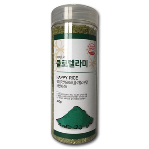 바비조아 클로렐라미 쌀
