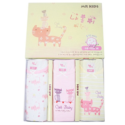 행복한쇼핑몰 여아용 런닝 3종 세트