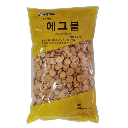 신흥 에그볼 과자, 1.8kg, 1개