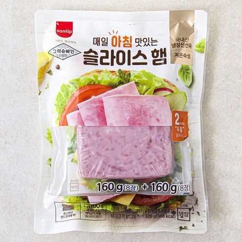 [로켓프레시] 그릭슈바인 매일 아침 맛있는 슬라이스 햄