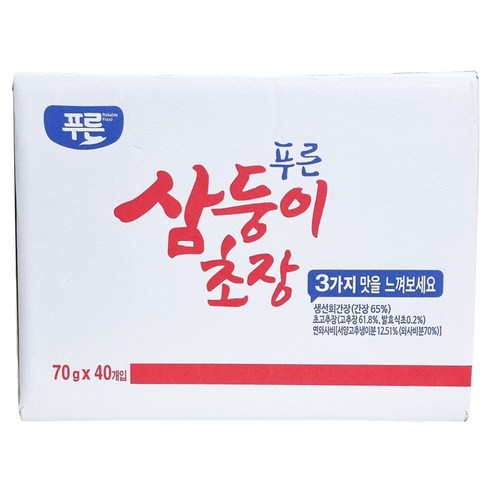 푸른식품 삼둥이 초장