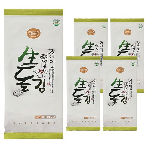 바다소리 장에찍어먹는 생돌김 반절
