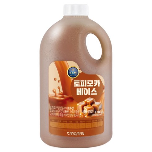 까로망 토피모카 베이스