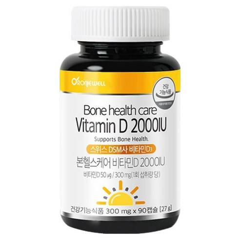 로니웰 본헬스케어 비타민D 2000IU, 1개, 90정