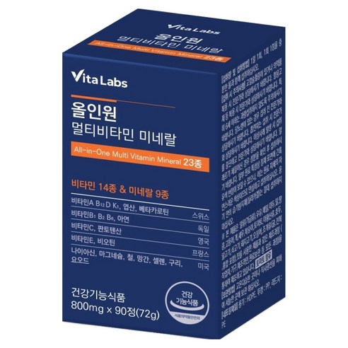 VitaLabs 올인원 멀티비타민 미네랄 23종 72g
