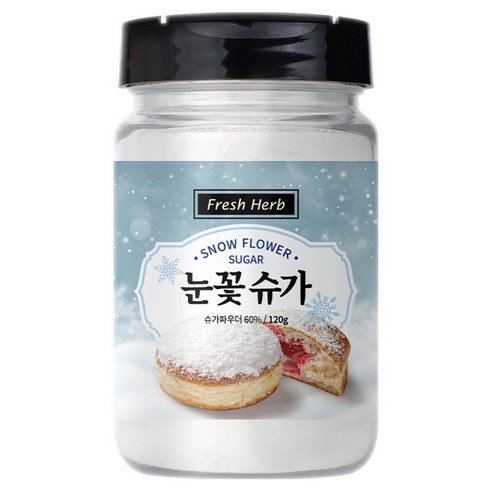 신선약초 눈꽃 슈가, 120g, 1개