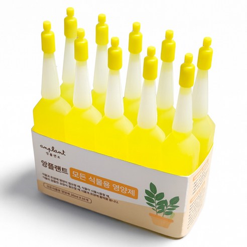 물에 희석하여 물줄 때 함께 공급하는 액상형 식물영양제. 관엽 식물, 꽃식물, 허브 등 모든 식물에 사용 가능하며 2천 원대의 놀라운 가성비를 자랑합니다. - 1