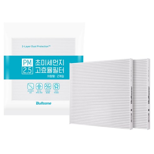 불스원 고효율 에어컨 필터 7호 2p, 1개, 단일상품(7번)