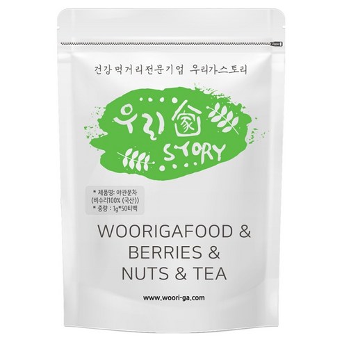 우리가스토리 야관문차