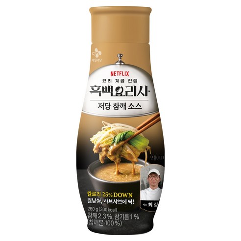 CJ제일제당 최강록셰프 저당 참깨 월남쌈 소스