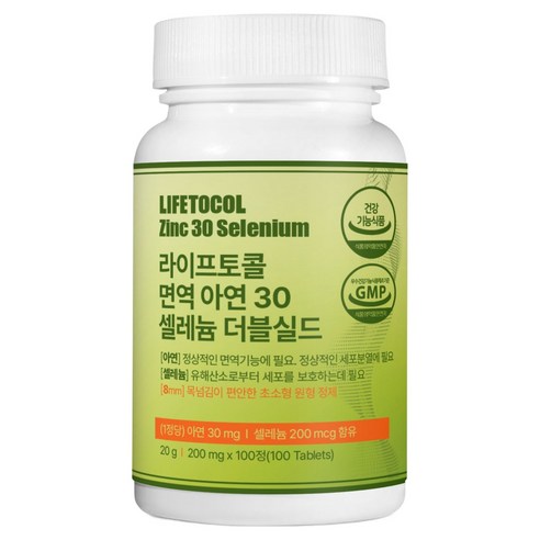라이프토콜 면역 아연 30 셀레늄 더블실드 20g