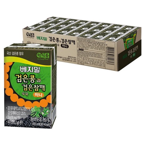 베지밀 검은콩과 검은 참깨 두유 미니