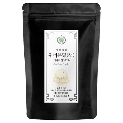 성보식품 귀리분말