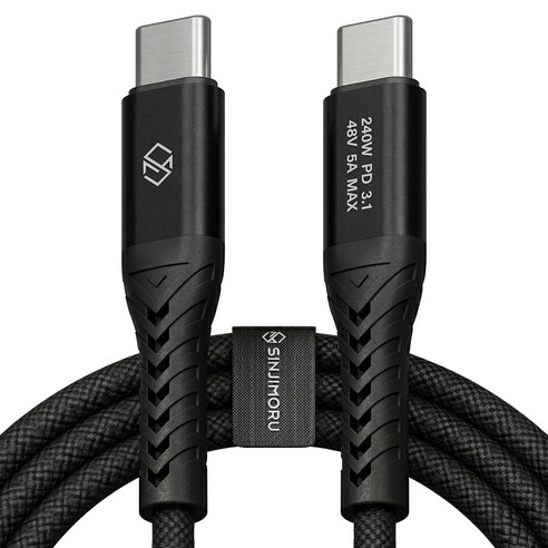신지모루 240W 초고출력 C타입-C타입 우븐 PRO PD3.1 초고속 충전 케이블 + 단자 보호캡 + 케이블 스트랩