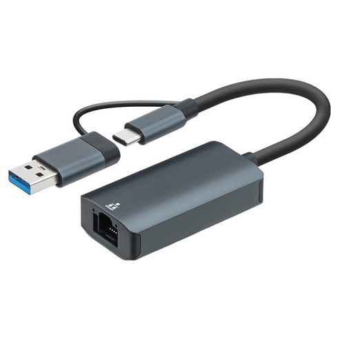 세븐앤씨 USB 랜포트 기가비트 유선랜카드 노트북용