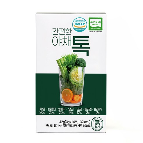 산마을 간편한 야채톡 14p
